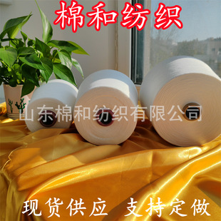 ���]�Vо�� ��]�Vо�� Ó֬�޾� һ��һ�� ���������\�� �S�]��