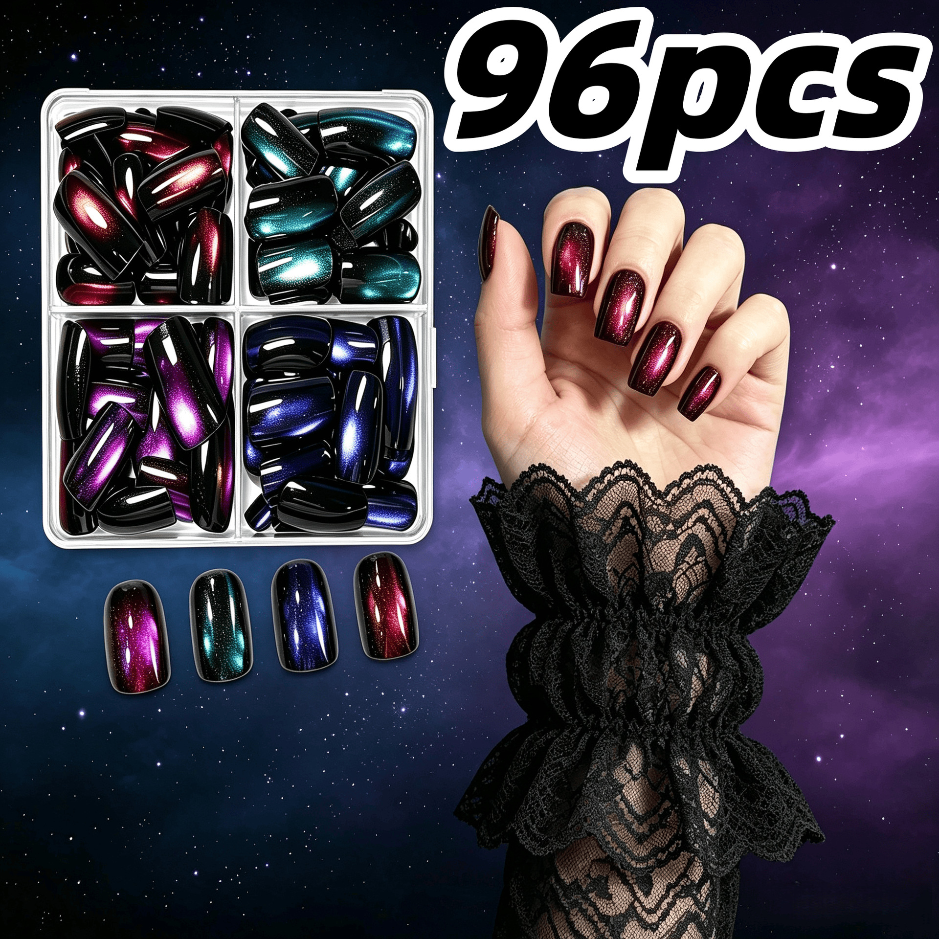 European and American style high-end Nails4 grid box glass bead cat-eye press-on nails, 96 pieces, strong gloss, cross-border wholesale