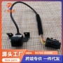 倒车95760-b5000k3摄像头