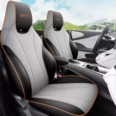 Modelə uyğun (Original) oturacaq örtükləri Full-Surround Car Seat Cushion Four-Season - black-gray-standard-edition-note-model-year
