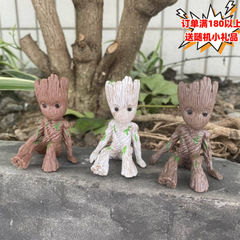 PVC樹人格魯特手辦 花盆裝扮公仔 盲盒扭蛋 坐姿迷你格魯特