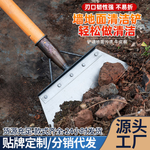 Manganese Steel Thickened Cement Shovel Putty Knife Scraper Wall Cleaning Tool Saw Blade Factory Direct Supply Wholesale