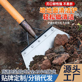 锰钢加厚水泥铲子铲刀油灰刀铲刀刮墙清洁工具锯片 厂家直供 批发