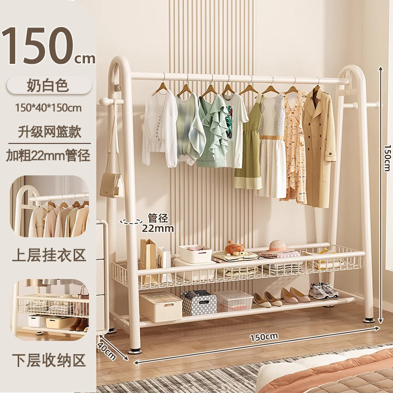 コートラック床置き家庭用寝室洋服ラックルームシンプルな収納衣類乾燥ラックバルコニー屋内衣類乾燥ラック|undefined