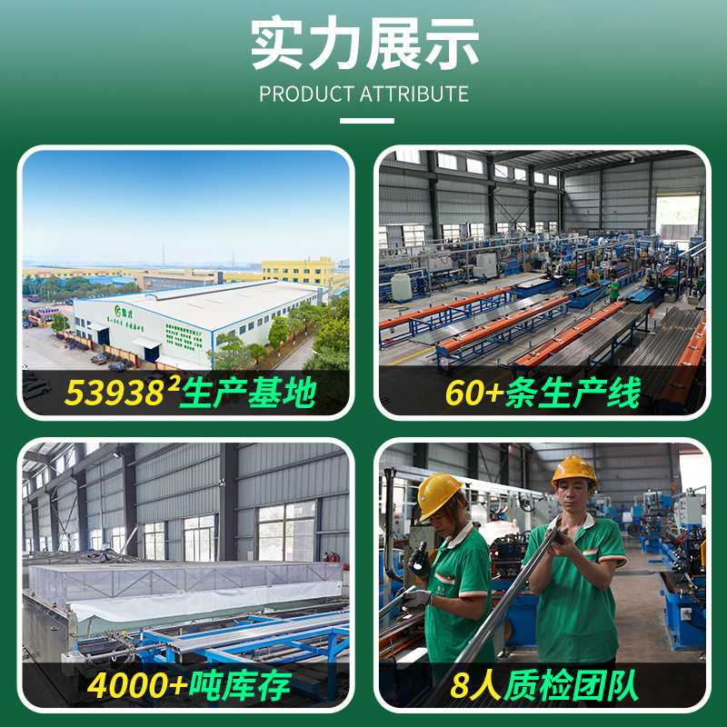 Tubo Redondo de Acero Inoxidable 304, Tubería de Agua de Pared Delgada 316L, Grado Sanitario, Pulido, Tubería de Agua Potable, Tubería de Suministro de Agua, Tubería de Acero para Condensado