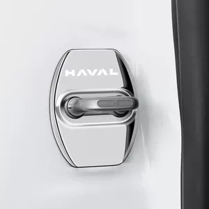Haval H6 Raptor H5 Xiaolong Max Big Dog H9 üçün qapı kilidi qapağı