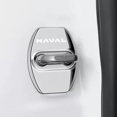 Suitable for Haval H6 Raptor H5 Xiaolong Max Big Dog H9 Door Lock Cover Limiter Protective Cover Modified Decorative Accessories