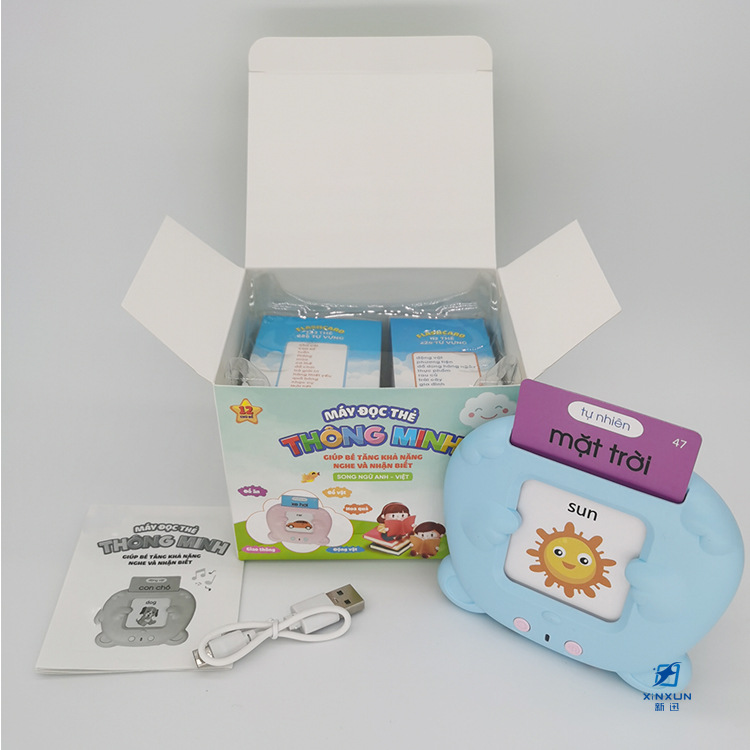 Tarjeta de educación temprana para niños transfronterizos de comercio exterior vietnamita que inserta la máquina de tarjetas Iluminación audio canción infantil juguete educativo máquina de aprendizaje