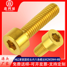 62H�S�~�A���^�������ݽzM3M4M5M6���~���^�ݽz��������˨�~�ݽz