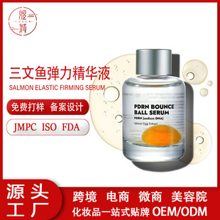 ���R�dTK�羳�����~ҕ�S�����A��oem �����o������Essential Oil