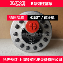 늏SR 9.8 AhaweͱҺìF؛hr