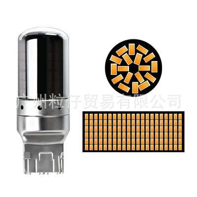 Amazon Hot Selling 7440/1156 Brake light