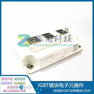 Esk300Sl120F Esk400Sl120F Induction Cooker Module Quality Assurance Inquiry Shall Prevail