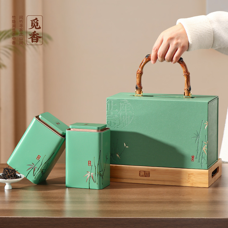新款绿茶包装盒空礼盒通用明前龙井信阳毛尖茶叶礼盒装空盒批发