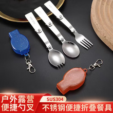 304���P��ۯB�;ߑ���Ұ�͠F������y�ײ�¶�I�ۯB�������l