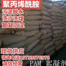 ����1800�f�۱�ϩ�������I��ˮ������ ���ٳ��턩���� �� �\ݔ��