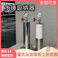 ���P�ˮ�N���{��9000X���m����ʽ����ˮ�N������̼��y�TDN50100