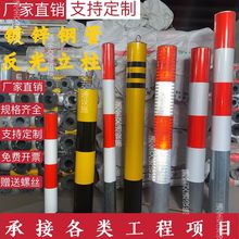 ��\䓹�140��ʾ���ӵ�·��ײ�����ڹ̶�·�Ϸ���������ȫ��ʾ��