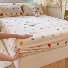小清新牛奶絨床笠三件套加厚床單床單防塵罩兒童學生宿舍床罩單件