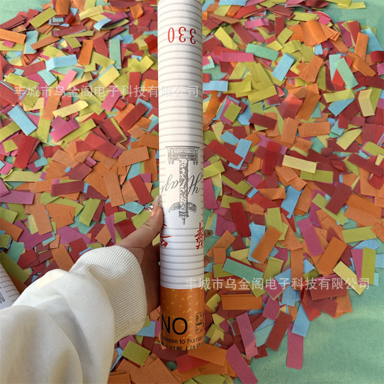 微信图片_20230305205612