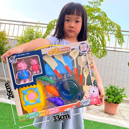 Children's Cartoon Piggy Play House Simulation Tableware Medical Tools Set Amusement Park Villa Boys and Girls Toys Wholesale