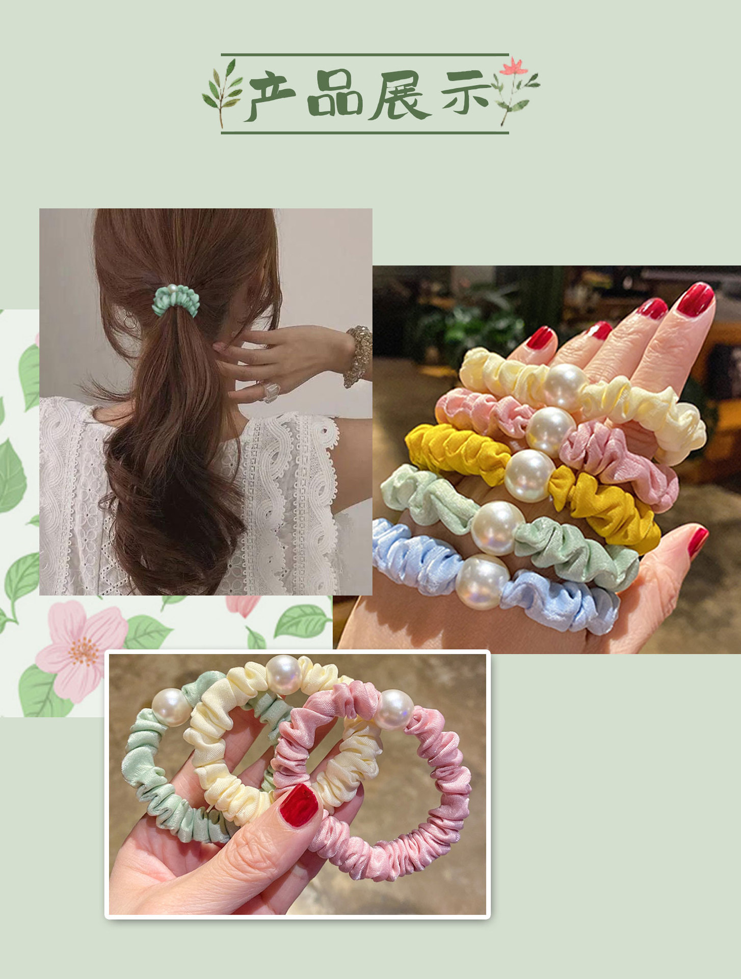头绳发圈批发大肠发圈皮筋发圈大肠发圈批发皮筋韩版高级头绳发圈头绳批发地摊货源undefined