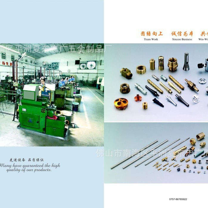 佛山厂家大量供应金属拉丝酒店开关 化各颜色  插座空白面板 氧