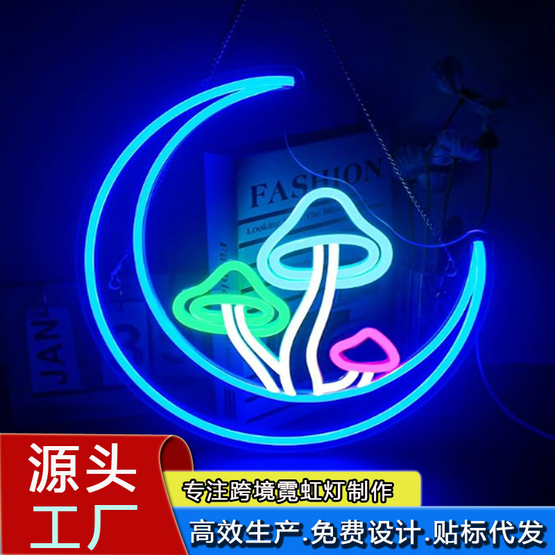 TEMU Selling Moon ghost Mushroom The neon lights indoor Atmosphere decorate USB Light board originality LED lights sign