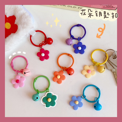 Japanese girl heart Korean version colorful flower bell keychain fairy candy color macaron flower keychain