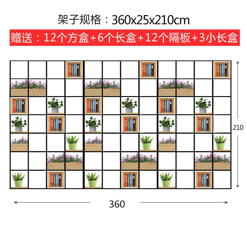 선반 사양 360x25x210cm 3 팩