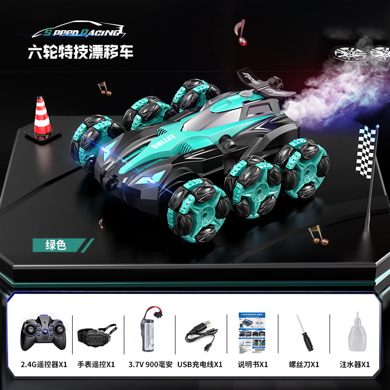 Transfronterizo de seis ruedas de control remoto del coche gesto inducción deriva truco vehículo todoterreno Música control remoto inalámbrico niño juguete