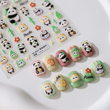 �¹�ˇ�F����ϵ���gָ���N��proĥɰ��͸�����NTS-3637 ���г���