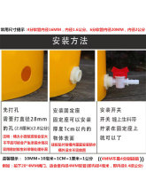 pp��ʽ�y�T4���������y���������_�Pܛ���B���l�@��ˮ�����ˮ�y