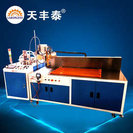 厂家生产 LED软灯条硬灯条灌胶机  AB灌胶机 电源灌胶机