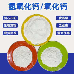 ���I�������}92��ʯ����ʯ��200Ŀˮ̎��Ó���ó�����ʯ�������}