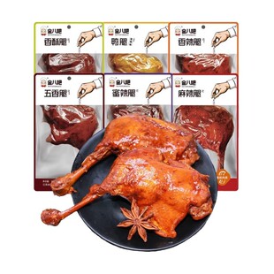 ��˰ɴ������l���������u����ʳ100g��������������ʳҹ��С��