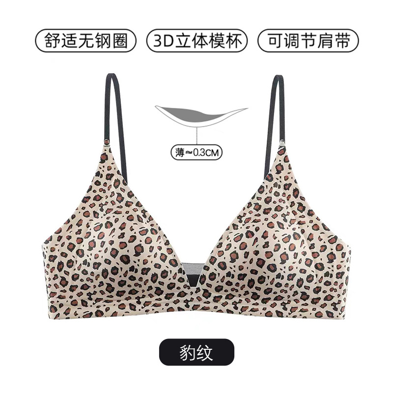 표범 무늬(새틴)