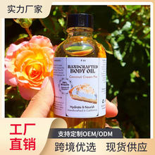 Handcrafted Coconut Cream Pie Body Ҭ�����������w��