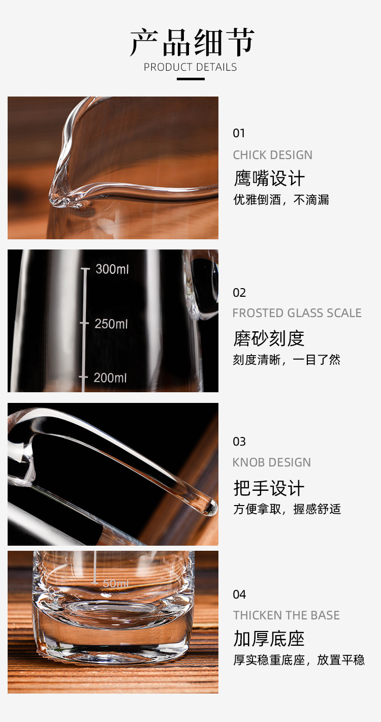 Details_10.jpg