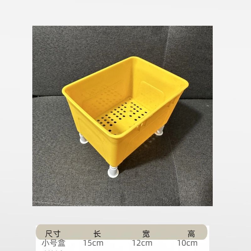 养龟盒隔离饲养龟鱼苗发色饲养缸乌龟缸套装带盖防止相互咬伤包邮|undefined