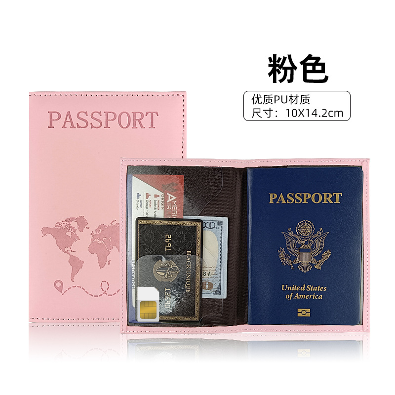Funda protectora de pasaporte de cuero de 11 colores de punto transfronterizo PU Cubierta de pasaporte que cambia de color de piel Bolsa de pasaporte de certificado