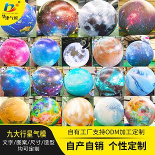 ����PVC��������ģ�Ŵ������]��������Ғ��b��̘I��ꐵ���