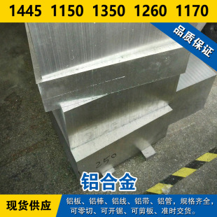 1445�X�� 1150�X�� 1350�X�� 1260�X�� 1170�X�� �X�Ͻ����