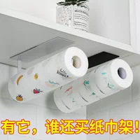 Настенный держатель для кухонных бумажных полотенец без сверления, углеродистая сталь, держатель для рулонов, кухонная вешалка для хранения