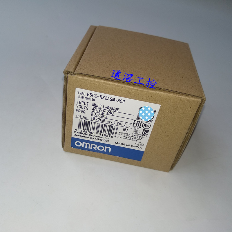 E5CC-RX2ABM-802    欧姆龙OMRON温控器