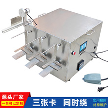 �๦��늄��Ԅ��@���C���������p������ʮ�ֽ�������ɫ���վ�C