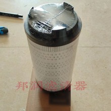 A97-44910 160603020019A G20191010020917  112650  ��ˮ������