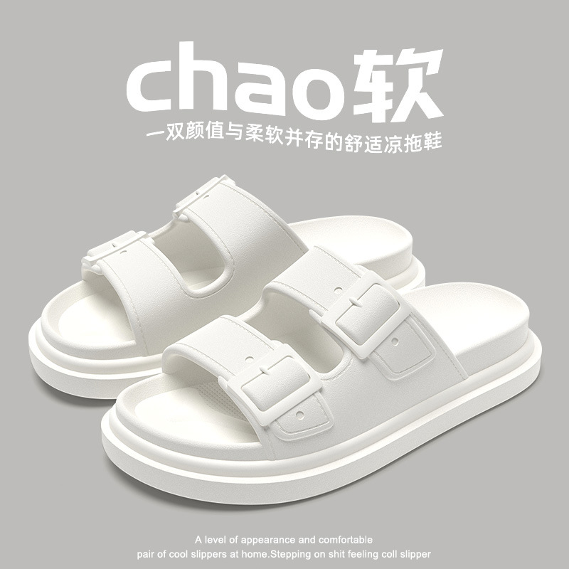 [Liquidación especial] Pantuflas de secado rápido con fugas de agua