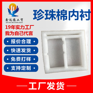 �B�T�S��ľ��Ƥ�а��b��EVA���b���r�u���мt�Ʊ��o���a�Y�б�y