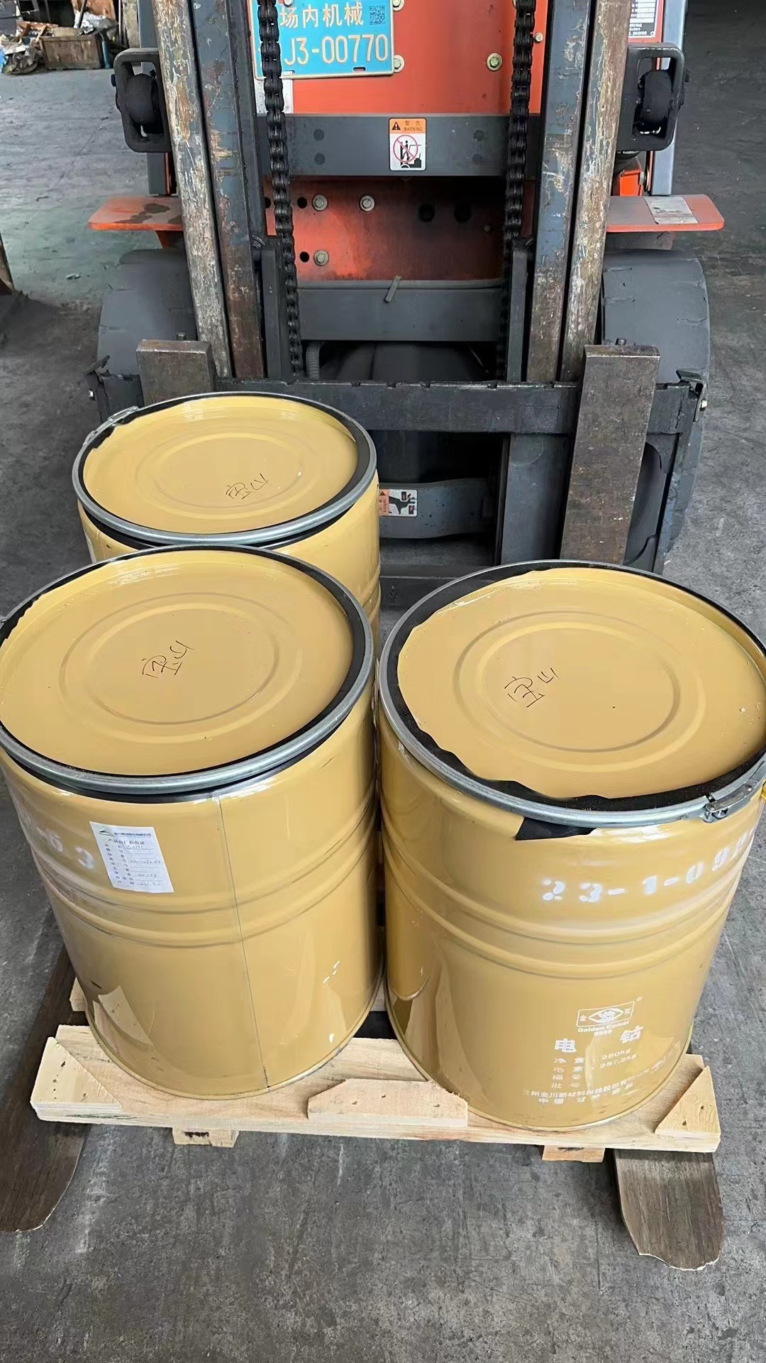 微信图片_20240421145614